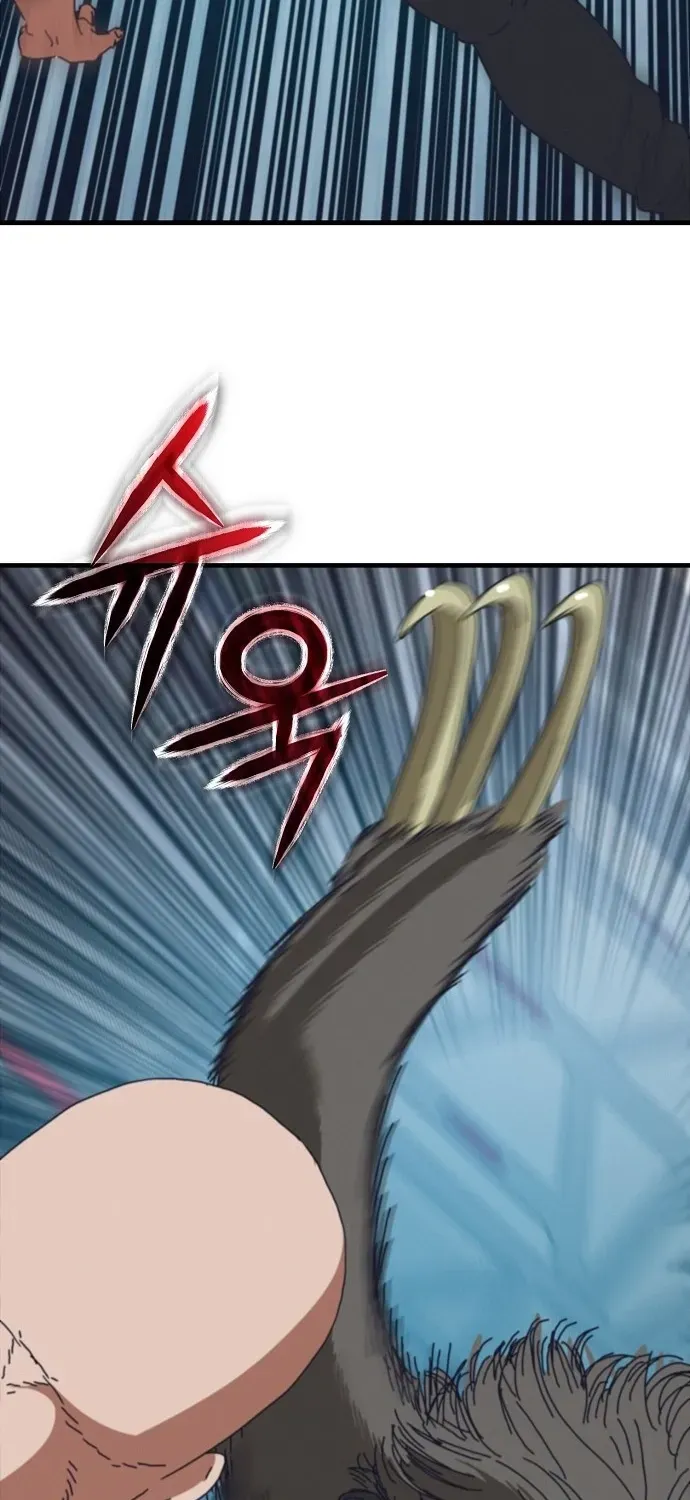 Ngôi Nhà Ẩn Ngày Tận Thế Chapter 93 - 94