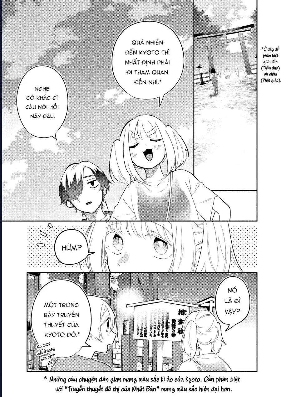 Hôn Thê Của Tôi Thật Xấu Tính! Chapter 17 - 14