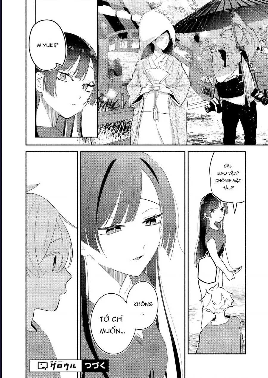 Hôn Thê Của Tôi Thật Xấu Tính! Chapter 17 - 17