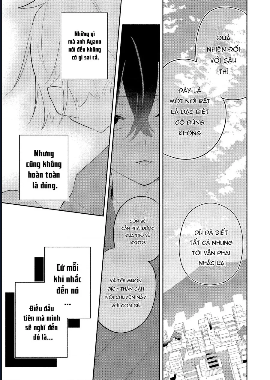 Hôn Thê Của Tôi Thật Xấu Tính! Chapter 17 - 24