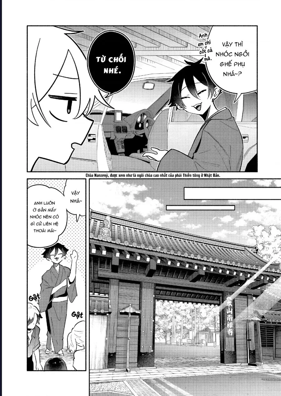 Hôn Thê Của Tôi Thật Xấu Tính! Chapter 17 - 9