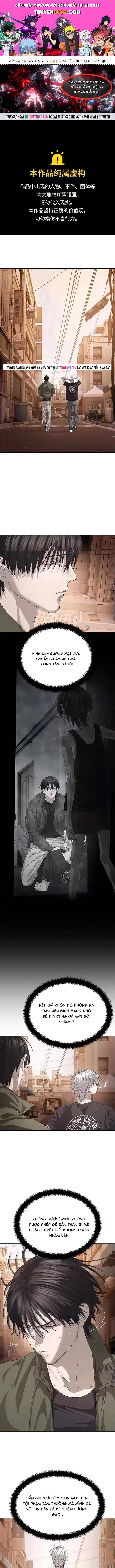 Công Chức Đặc Dị Chapter 56 - 1