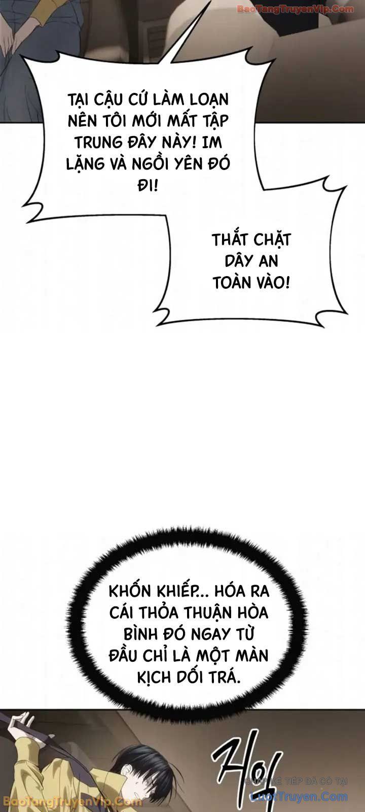 Công Chức Đặc Dị Chapter 58 - 23