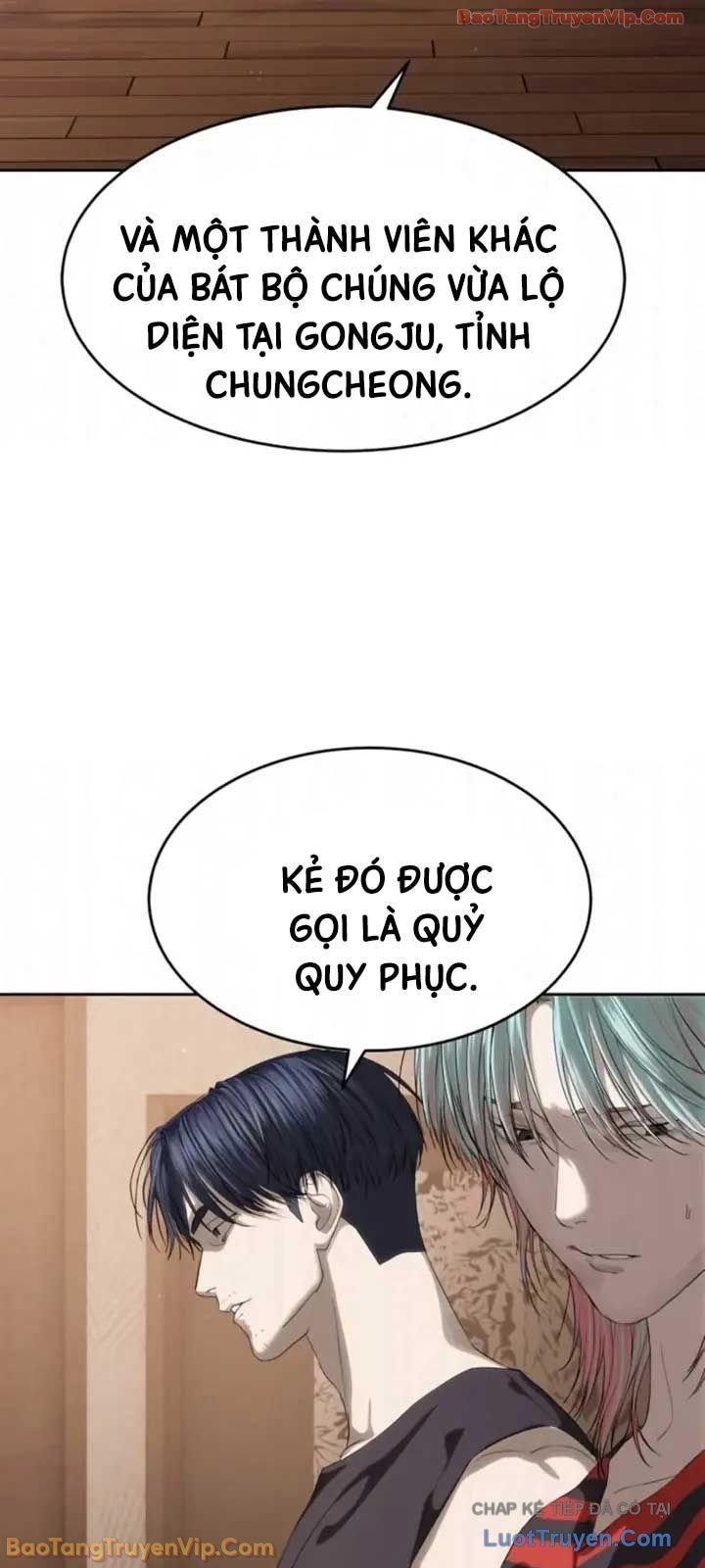 Công Chức Đặc Dị Chapter 58 - 5