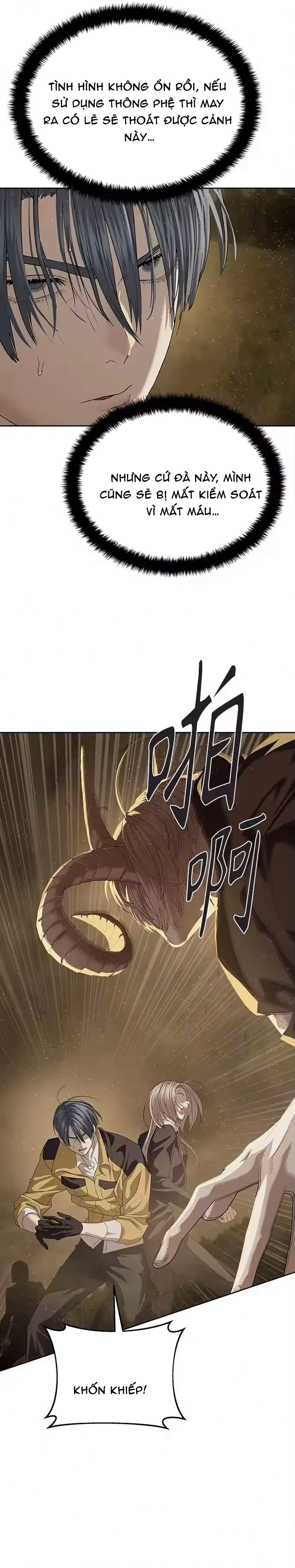 Công Chức Đặc Dị Chapter 60 - 2