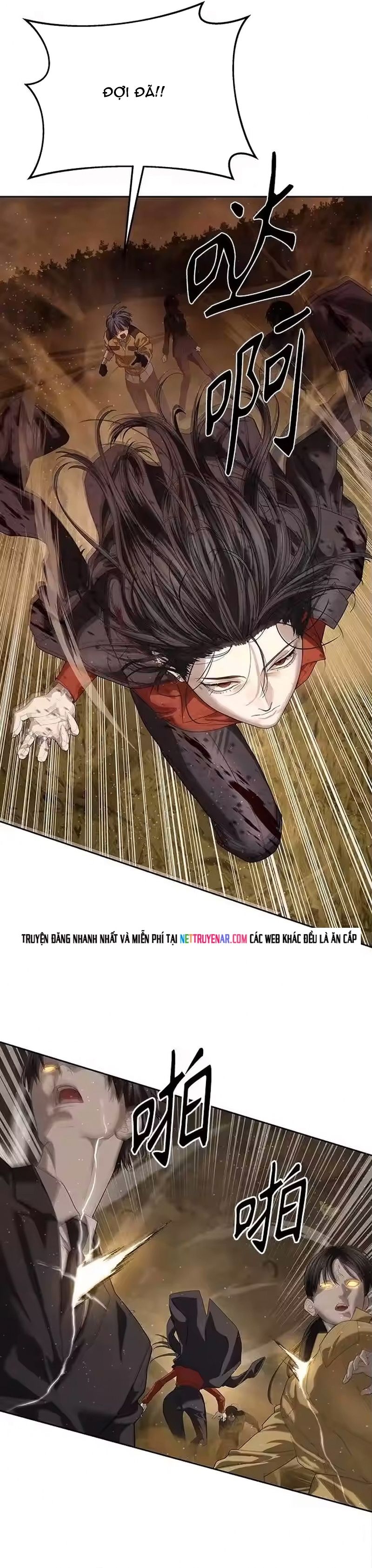 Công Chức Đặc Dị Chapter 60 - 6