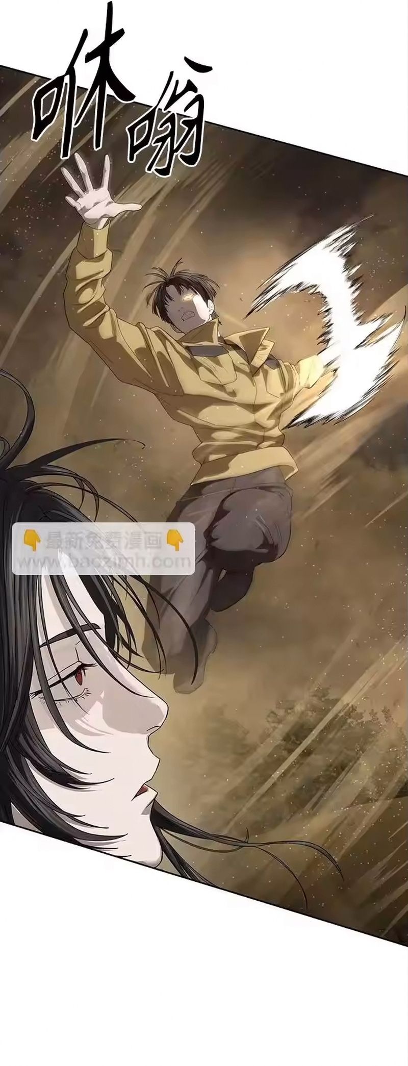 Công Chức Đặc Dị Chapter 60 - 7