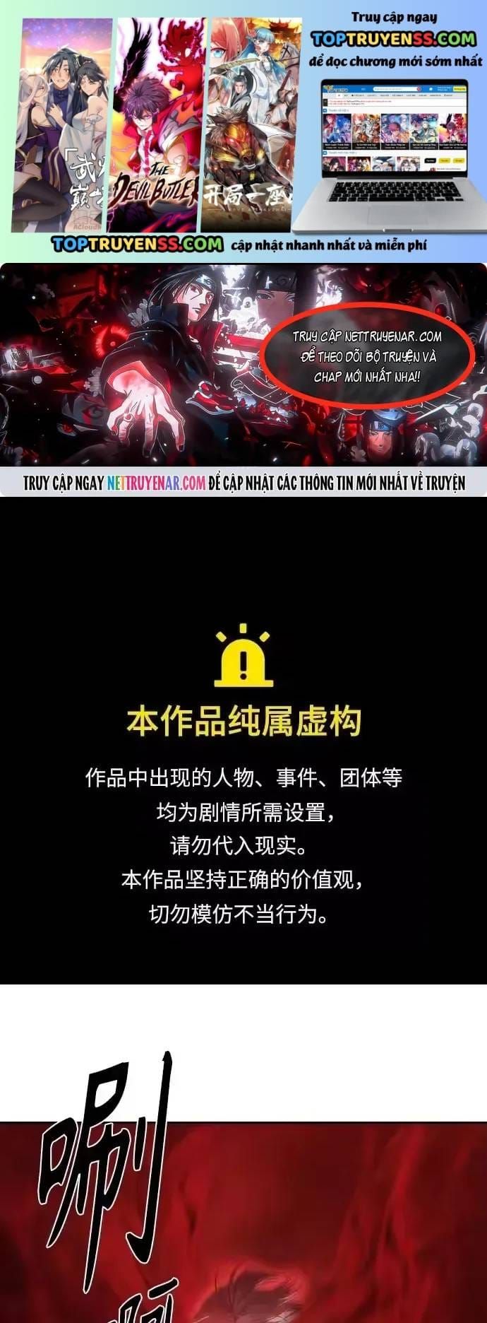 Công Chức Đặc Dị Chapter 61 - 2