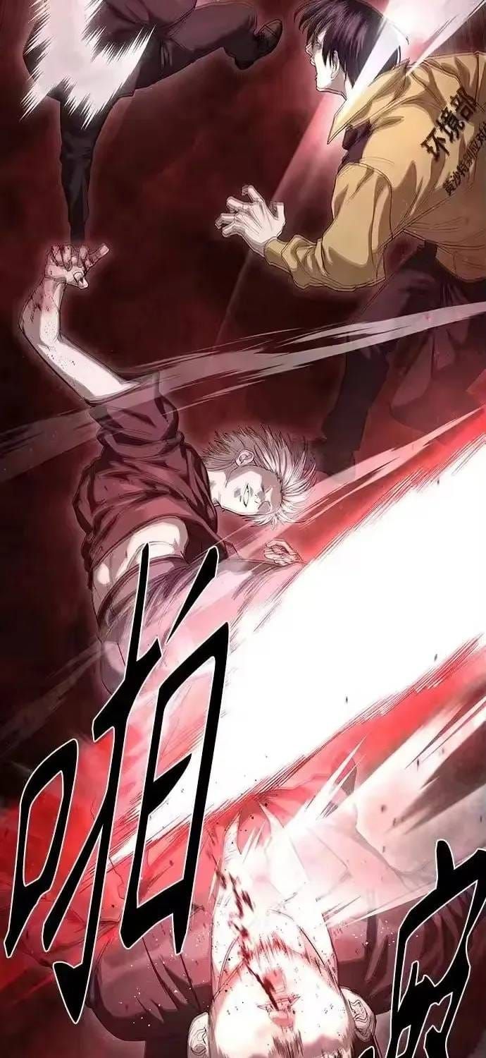 Công Chức Đặc Dị Chapter 61 - 11