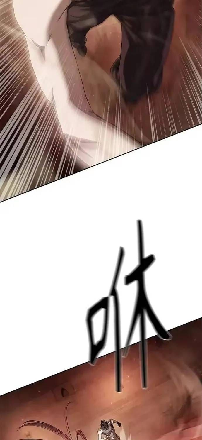 Công Chức Đặc Dị Chapter 61 - 101