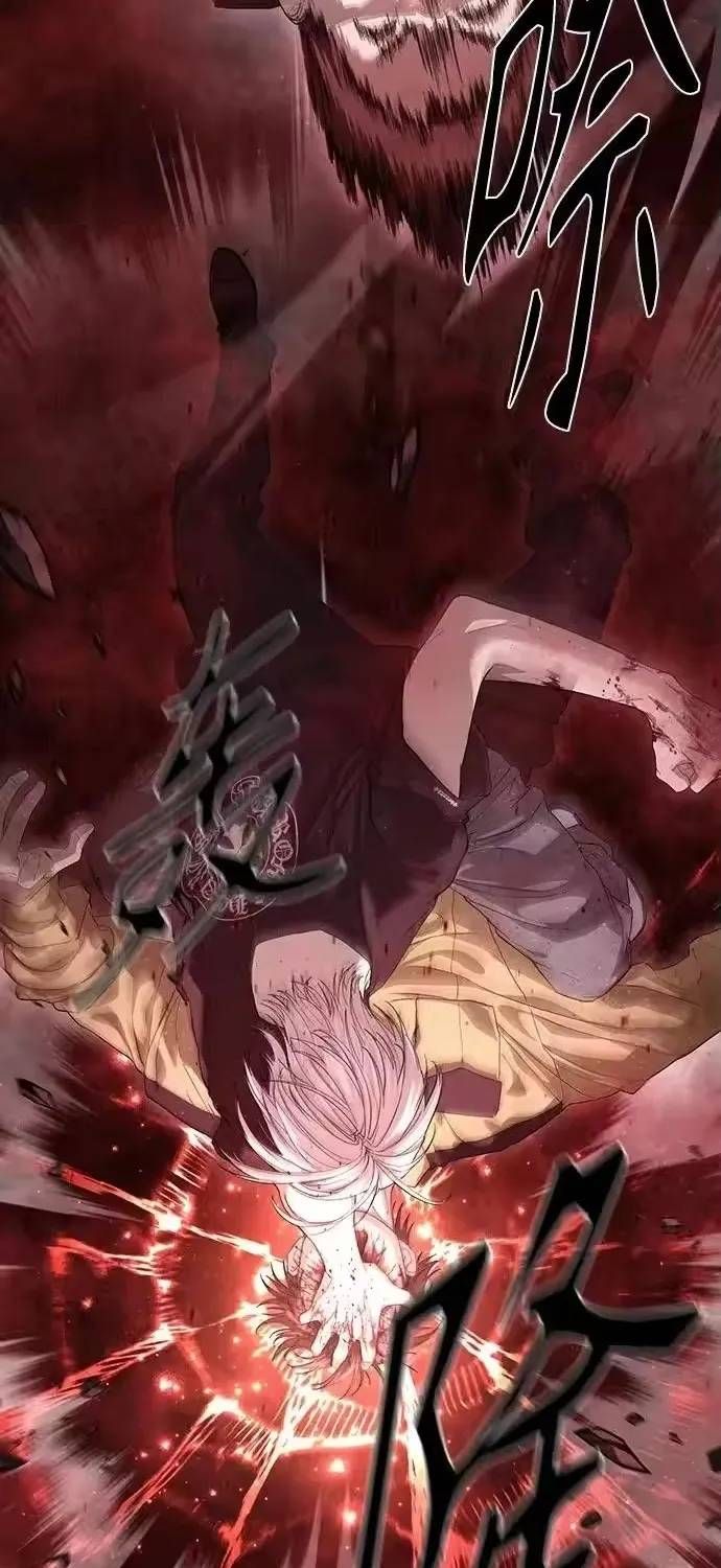 Công Chức Đặc Dị Chapter 61 - 12