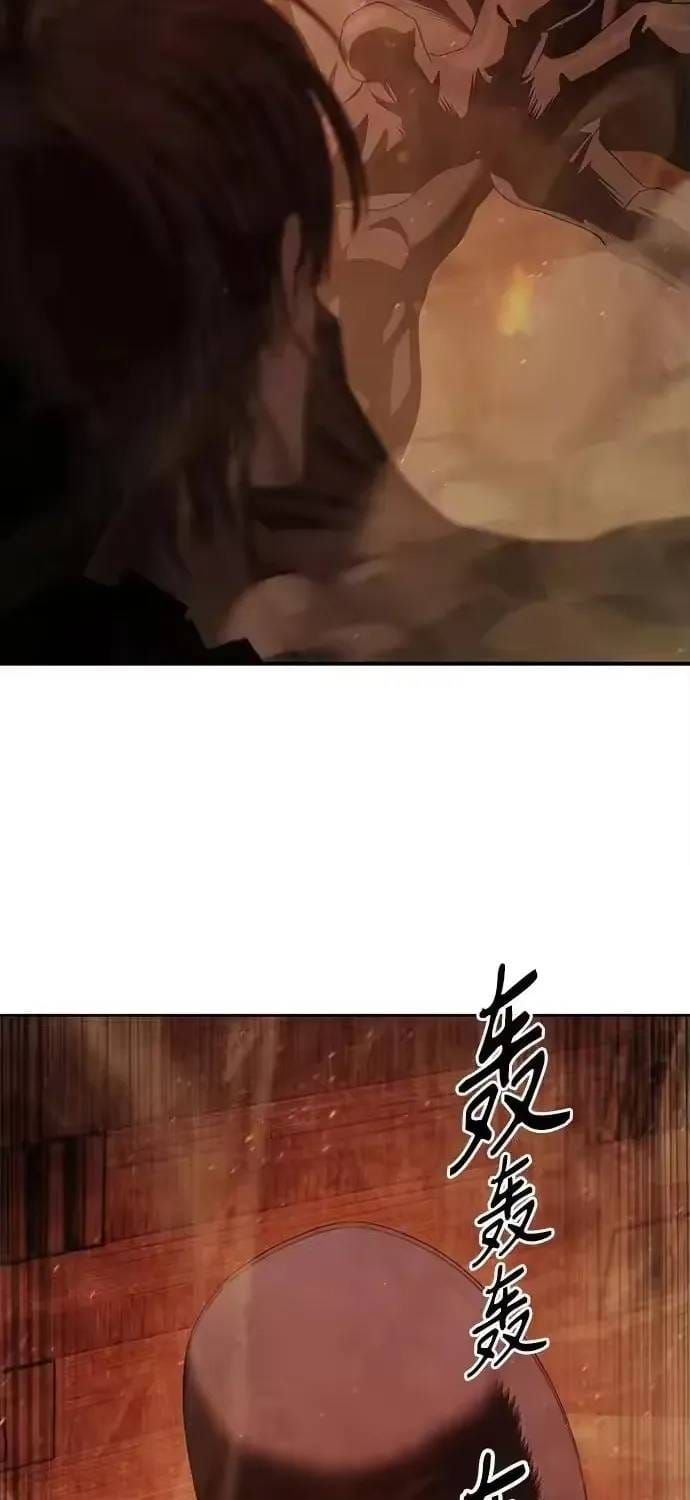 Công Chức Đặc Dị Chapter 61 - 115