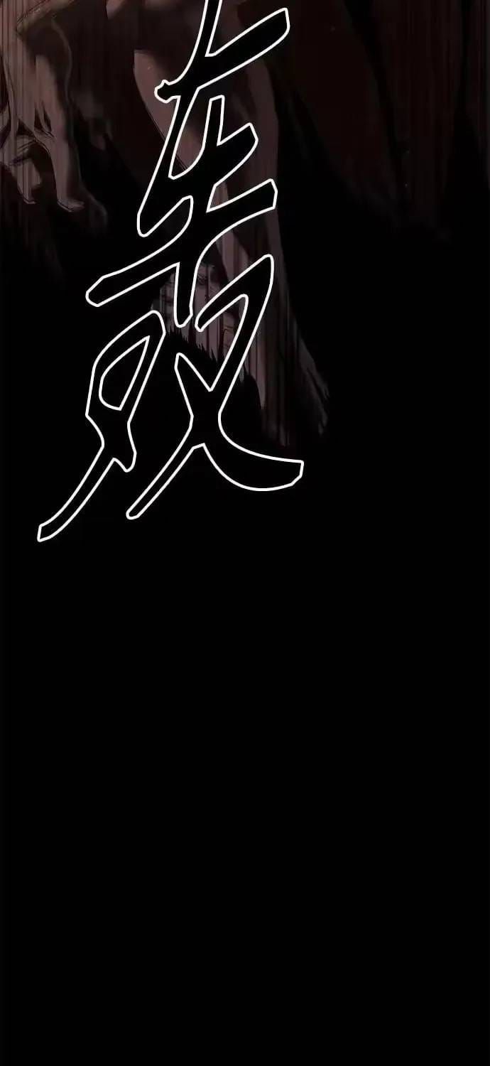 Công Chức Đặc Dị Chapter 61 - 117