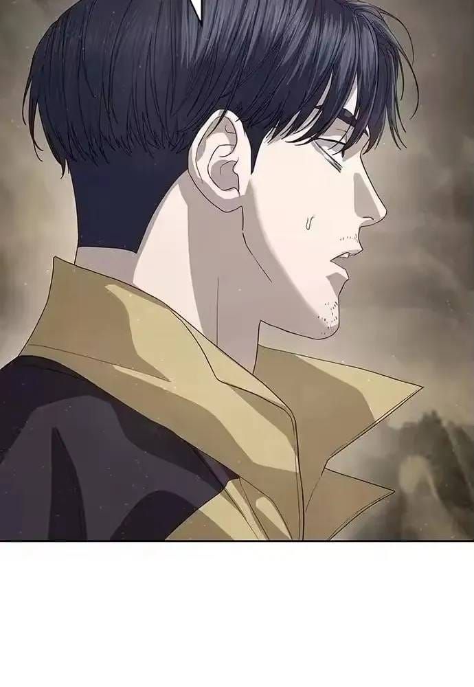 Công Chức Đặc Dị Chapter 61 - 15