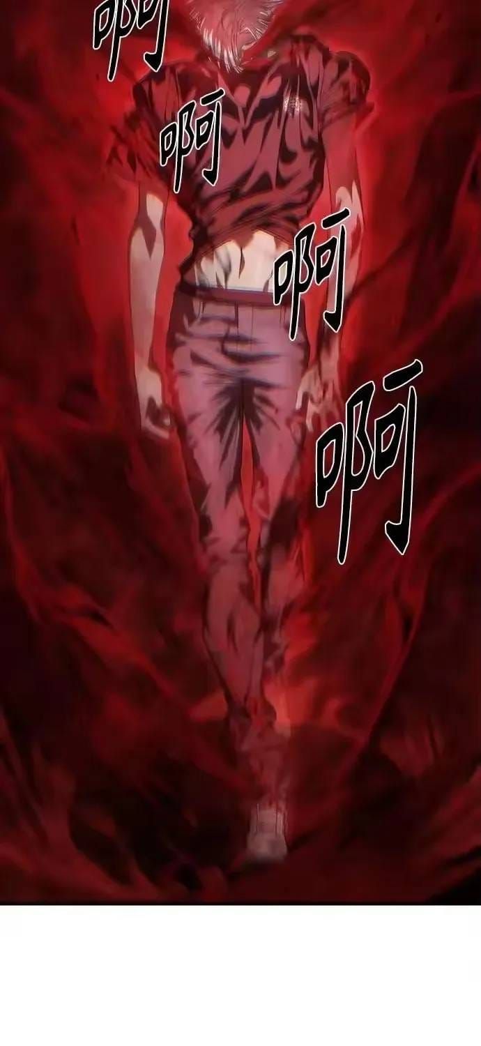 Công Chức Đặc Dị Chapter 61 - 3