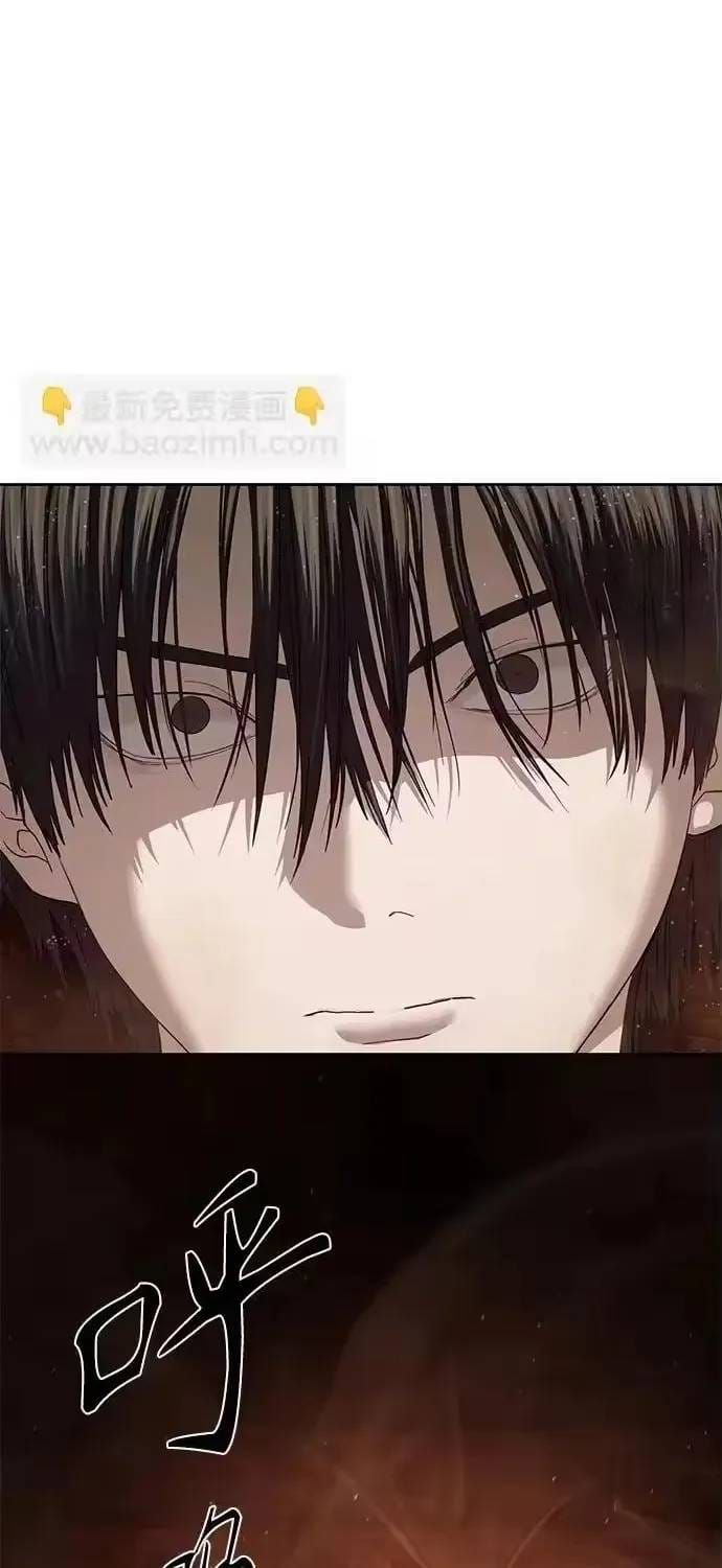 Công Chức Đặc Dị Chapter 61 - 70