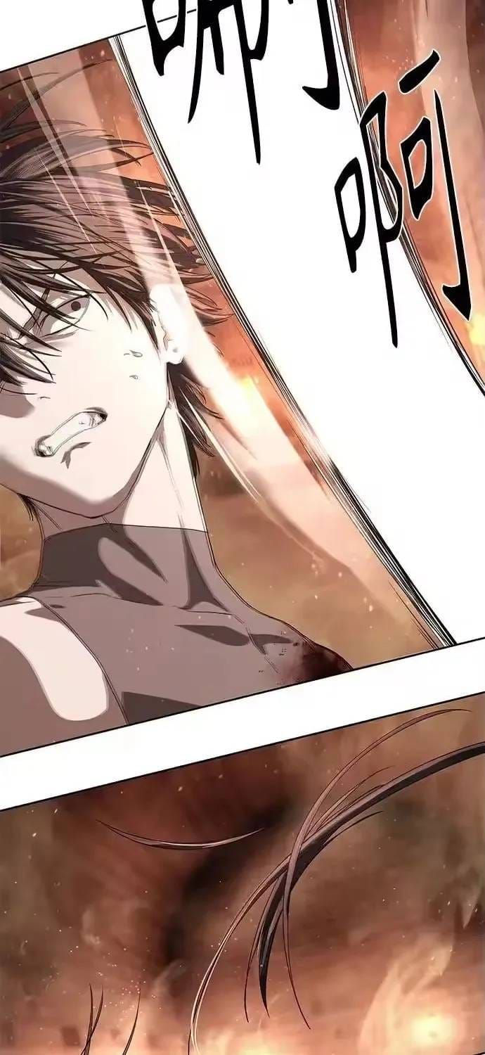 Công Chức Đặc Dị Chapter 61 - 84