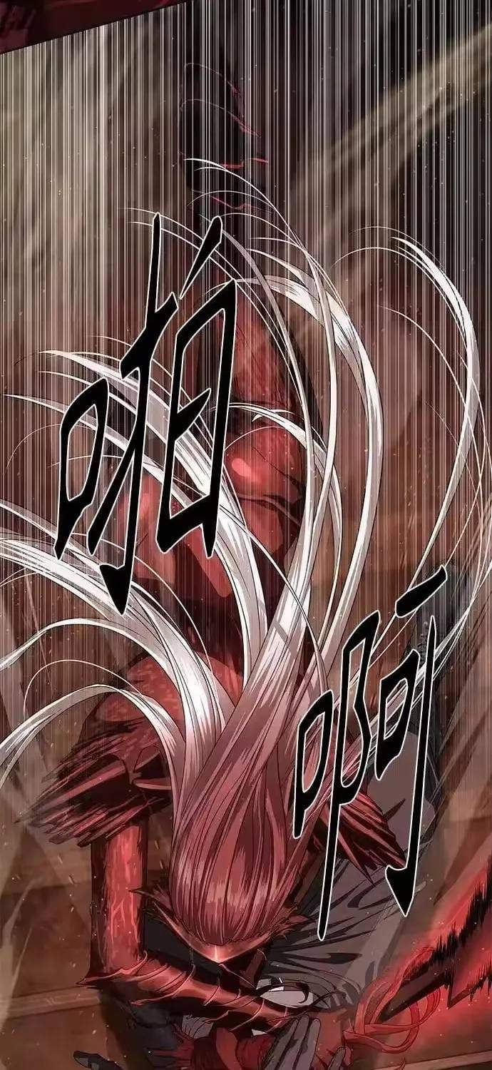 Công Chức Đặc Dị Chapter 61 - 88