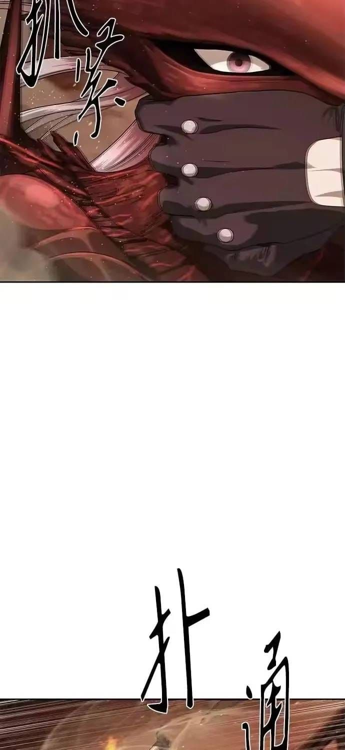 Công Chức Đặc Dị Chapter 61 - 90