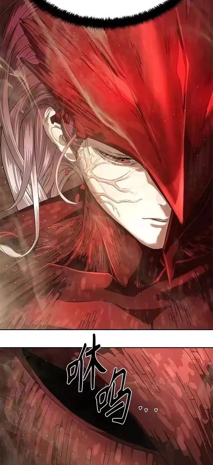 Công Chức Đặc Dị Chapter 61 - 95