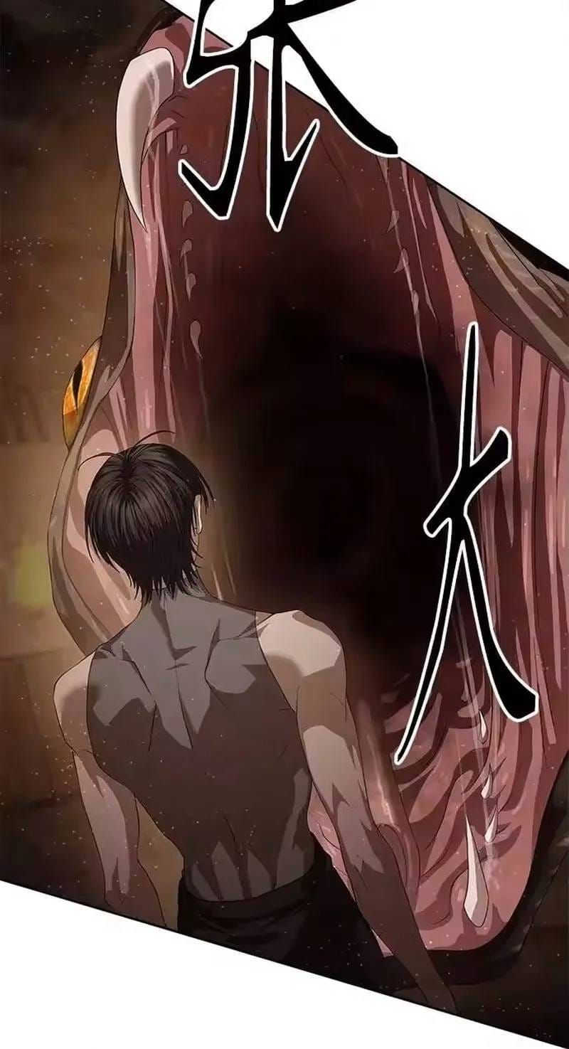 Công Chức Đặc Dị Chapter 62 - 107