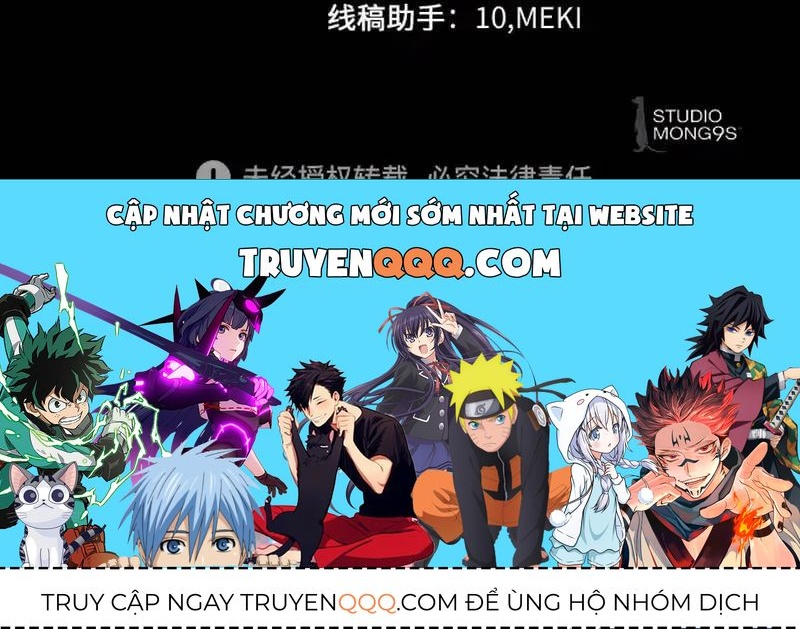 Công Chức Đặc Dị Chapter 62 - 135