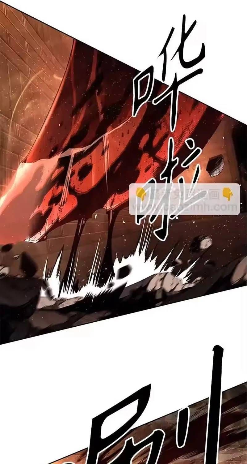 Công Chức Đặc Dị Chapter 62 - 39