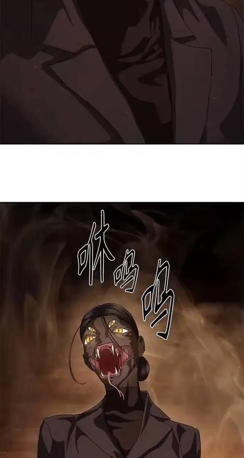 Công Chức Đặc Dị Chapter 62 - 66