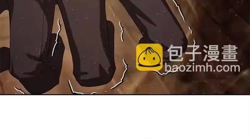 Công Chức Đặc Dị Chapter 62 - 72