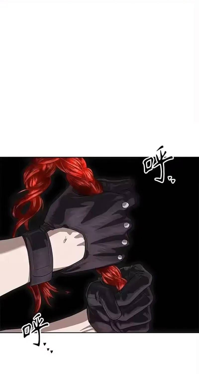 Công Chức Đặc Dị Chapter 62 - 94