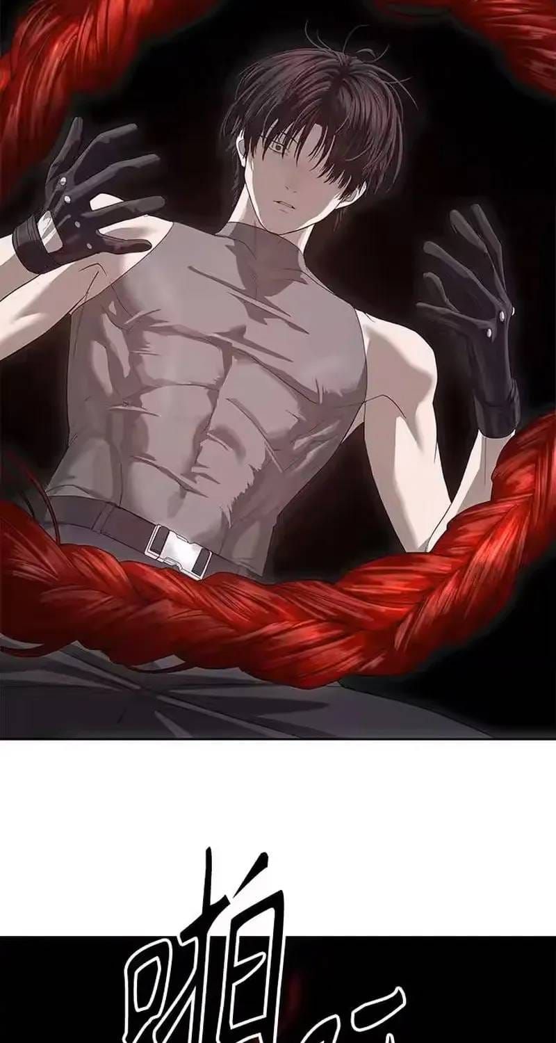 Công Chức Đặc Dị Chapter 62 - 96