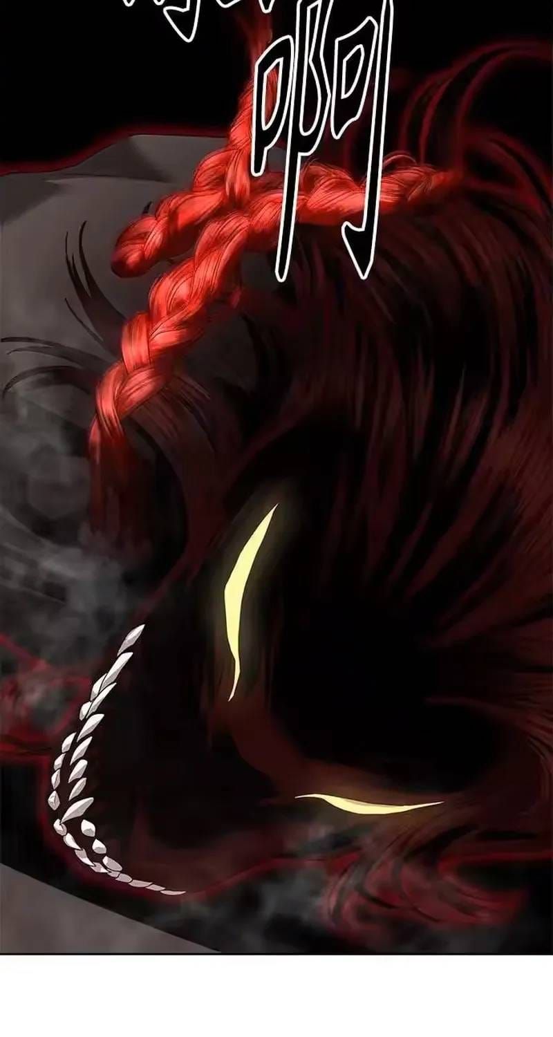 Công Chức Đặc Dị Chapter 62 - 97