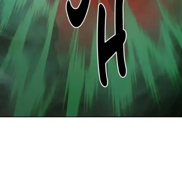 Công Chức Đặc Dị Chapter 63 - 23