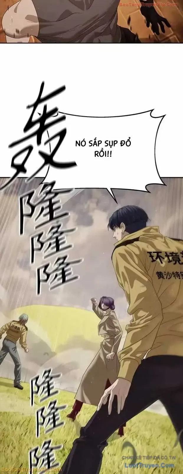 Công Chức Đặc Dị Chapter 64 - 12