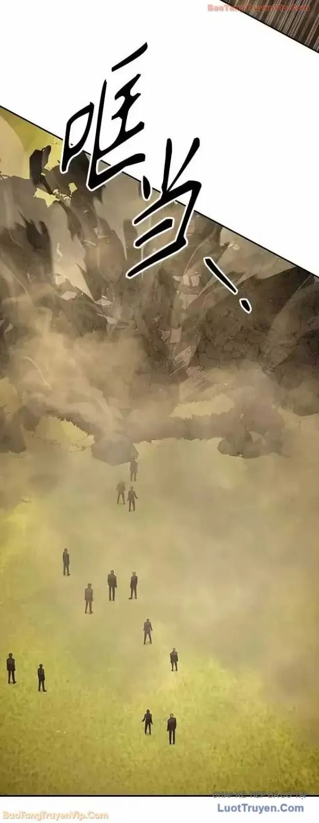 Công Chức Đặc Dị Chapter 64 - 14