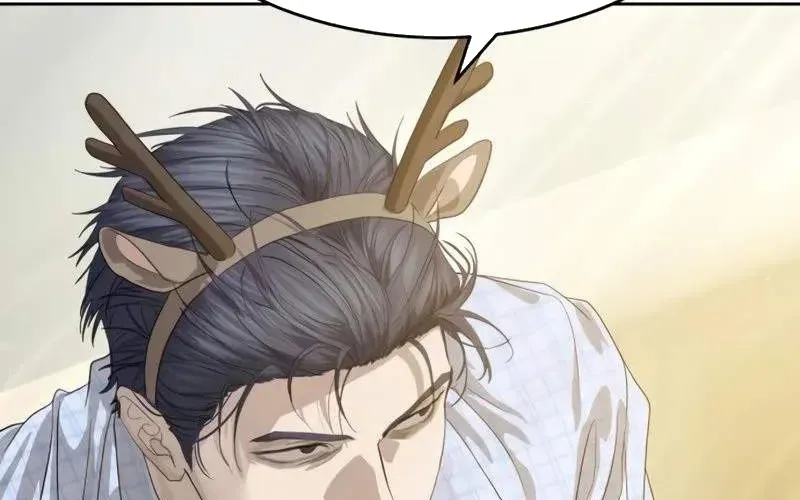 Công Chức Đặc Dị Chapter 65 - 69