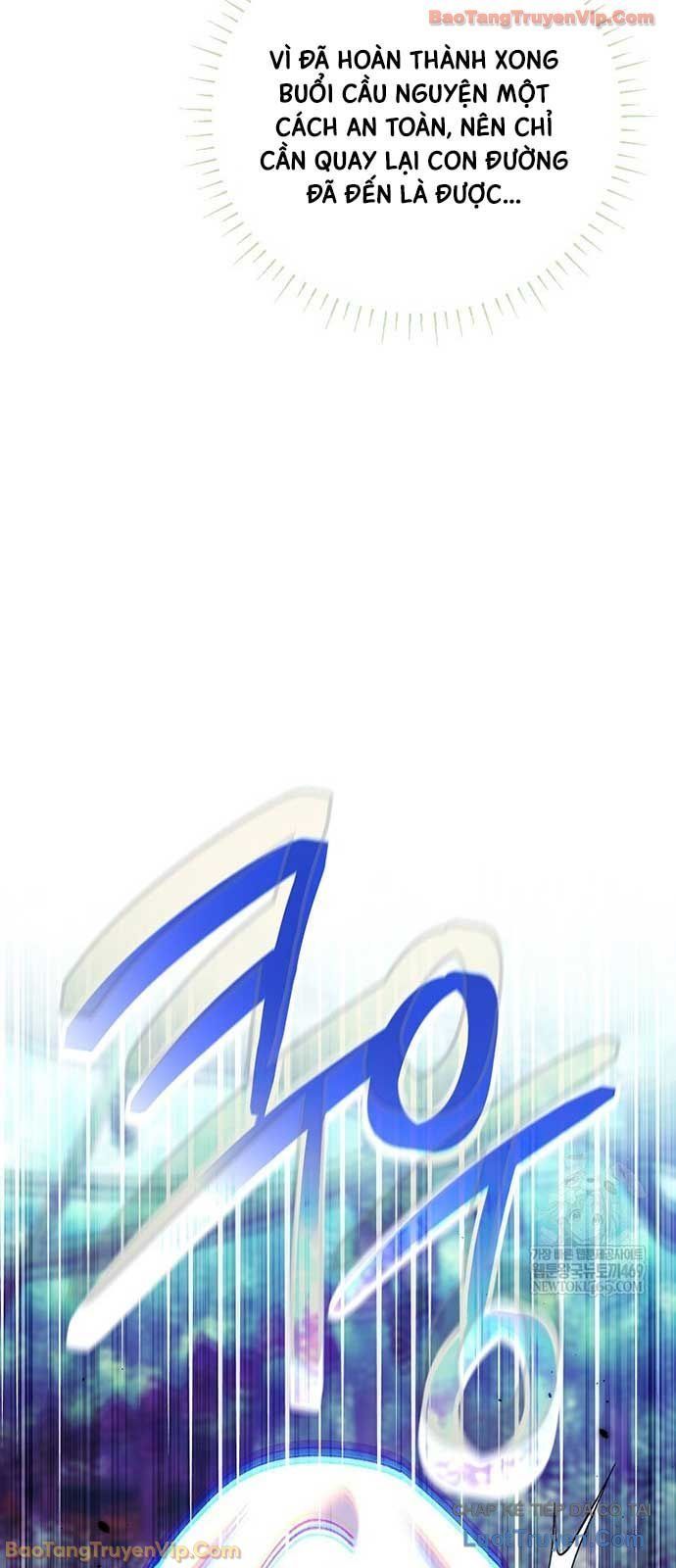 Trở Thành Thiên Tài Tốc Biến Của Học Viện Ma Pháp Chapter 78 - 32