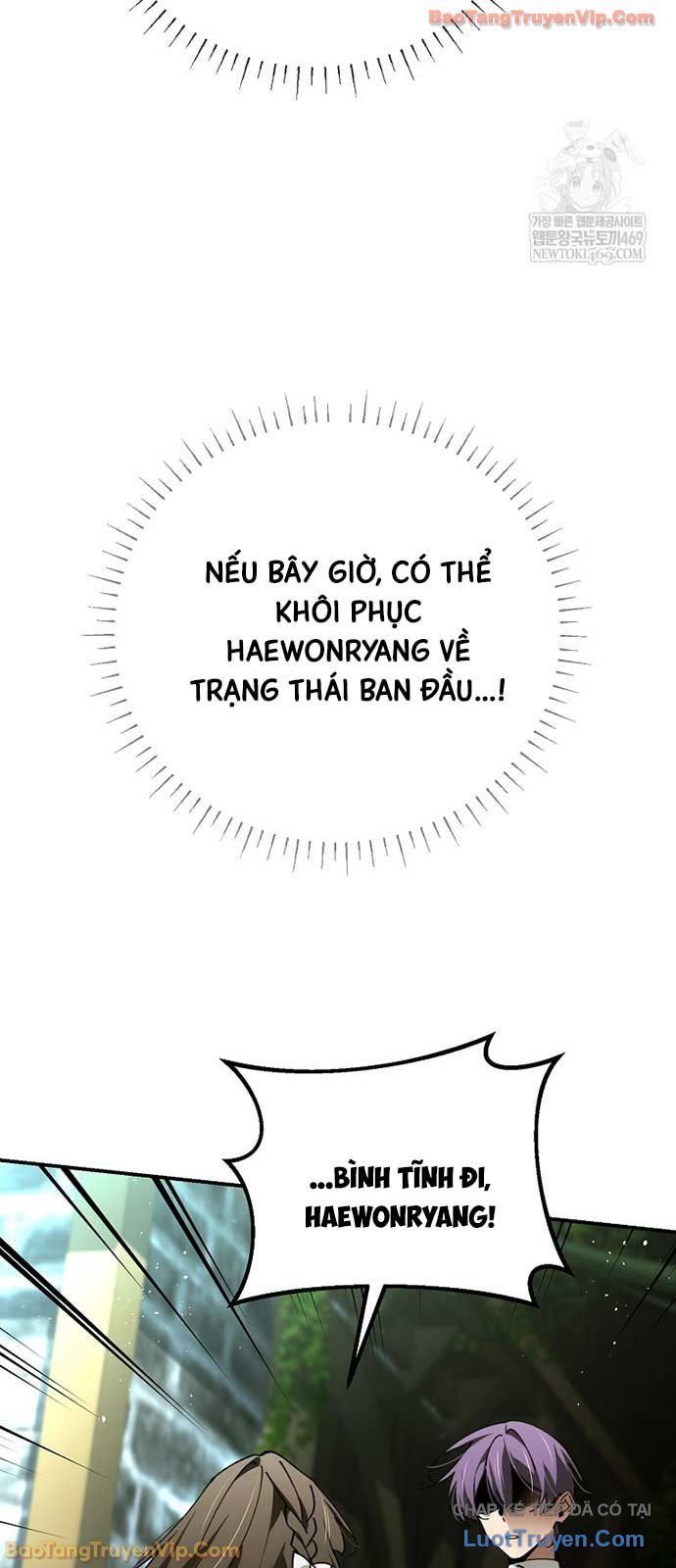 Trở Thành Thiên Tài Tốc Biến Của Học Viện Ma Pháp Chapter 78 - 51