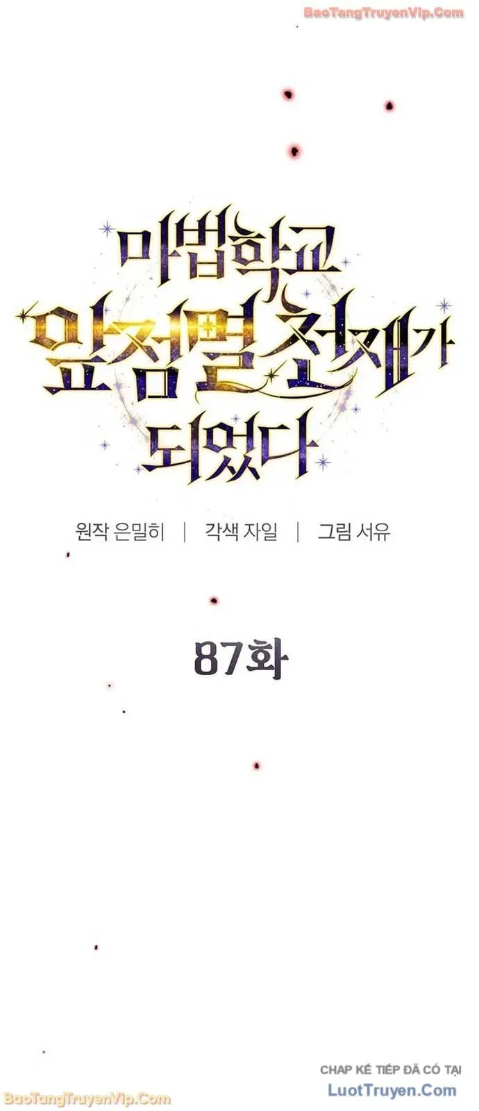 Trở Thành Thiên Tài Tốc Biến Của Học Viện Ma Pháp Chapter 87 - 16