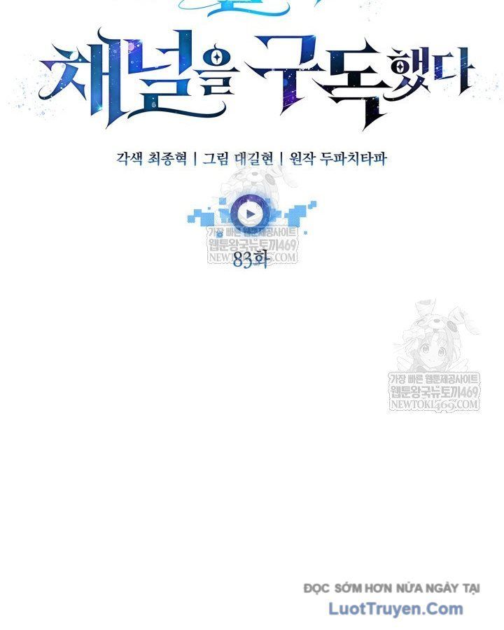 Đăng Ký Kênh Siêu Phàm Chapter 83 - 26