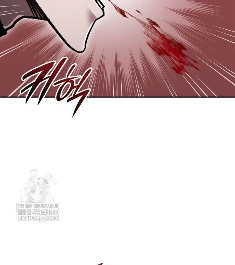 Đăng Ký Kênh Siêu Phàm Chapter 90 - 12