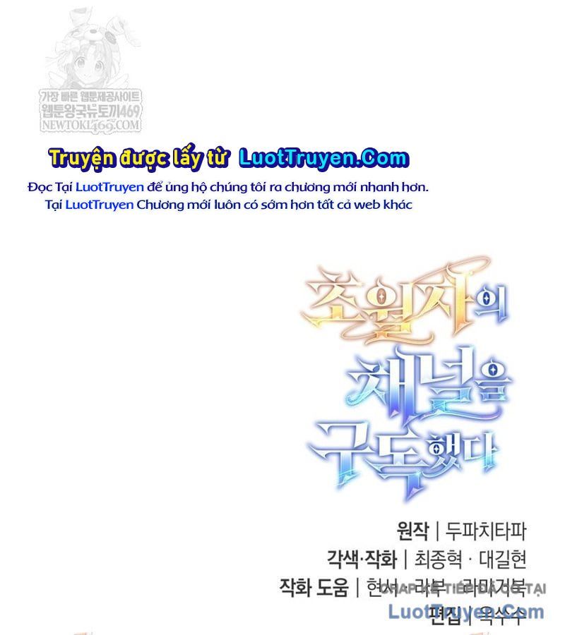 Đăng Ký Kênh Siêu Phàm Chapter 90 - 178