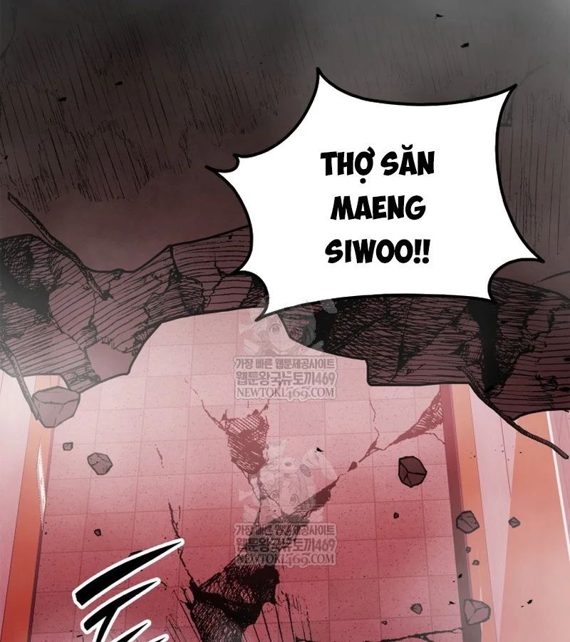 Đăng Ký Kênh Siêu Phàm Chapter 90 - 19