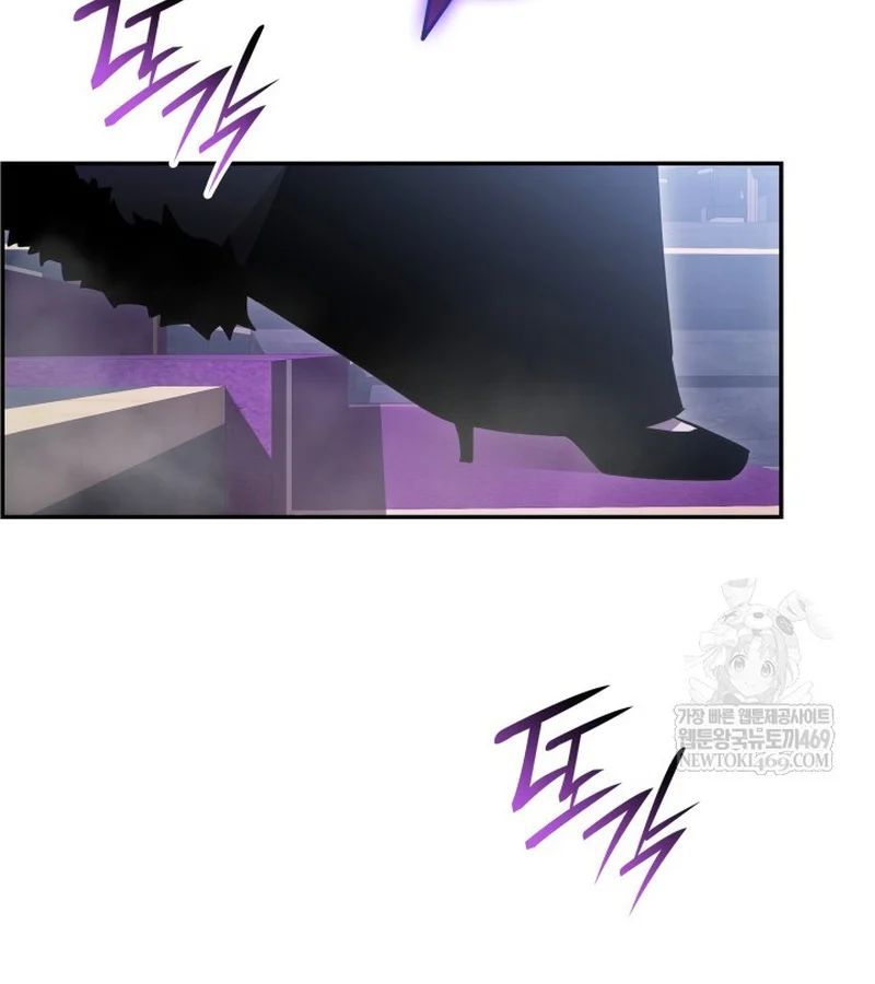 Đăng Ký Kênh Siêu Phàm Chapter 90 - 82