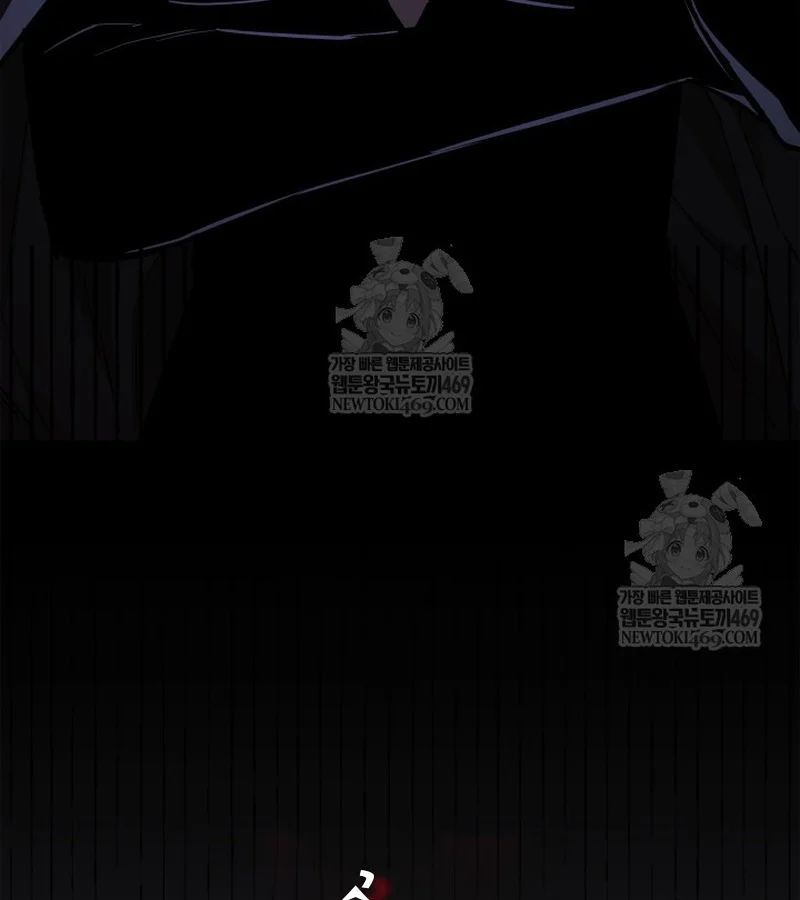 Đăng Ký Kênh Siêu Phàm Chapter 90 - 97