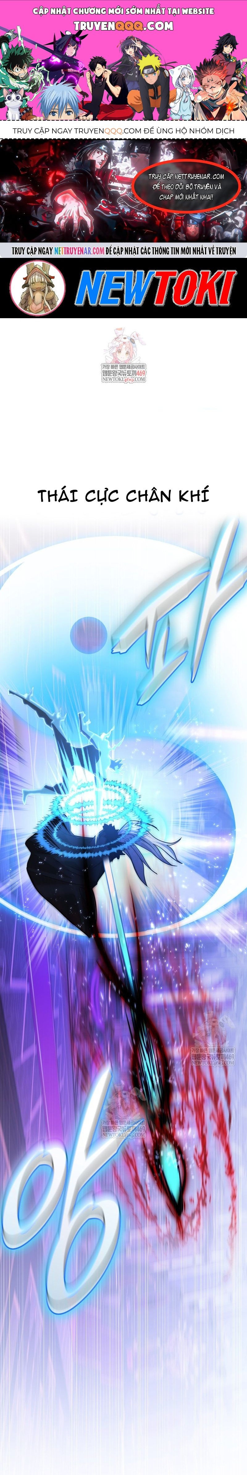 Đăng Ký Kênh Siêu Phàm Chapter 93 - 1