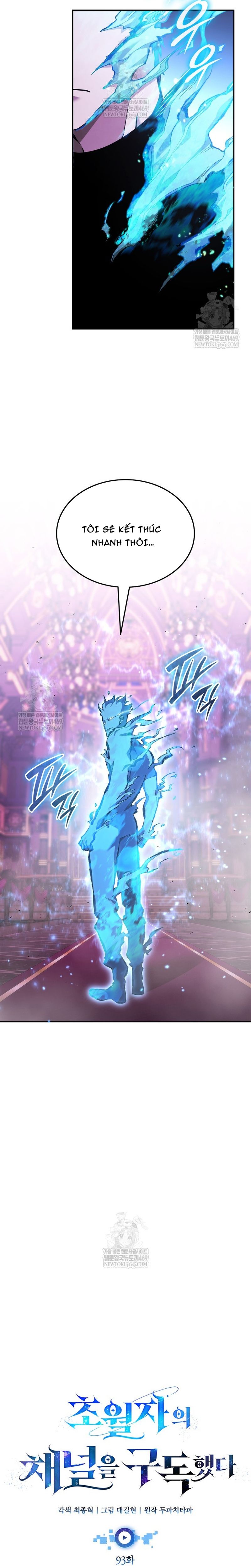 Đăng Ký Kênh Siêu Phàm Chapter 93 - 4