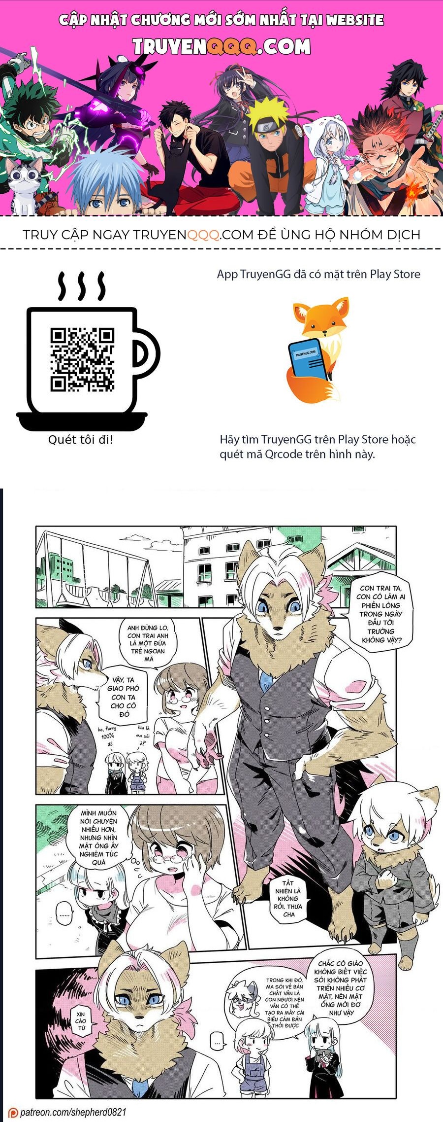 Modern Mogal Chapter 227 - 1