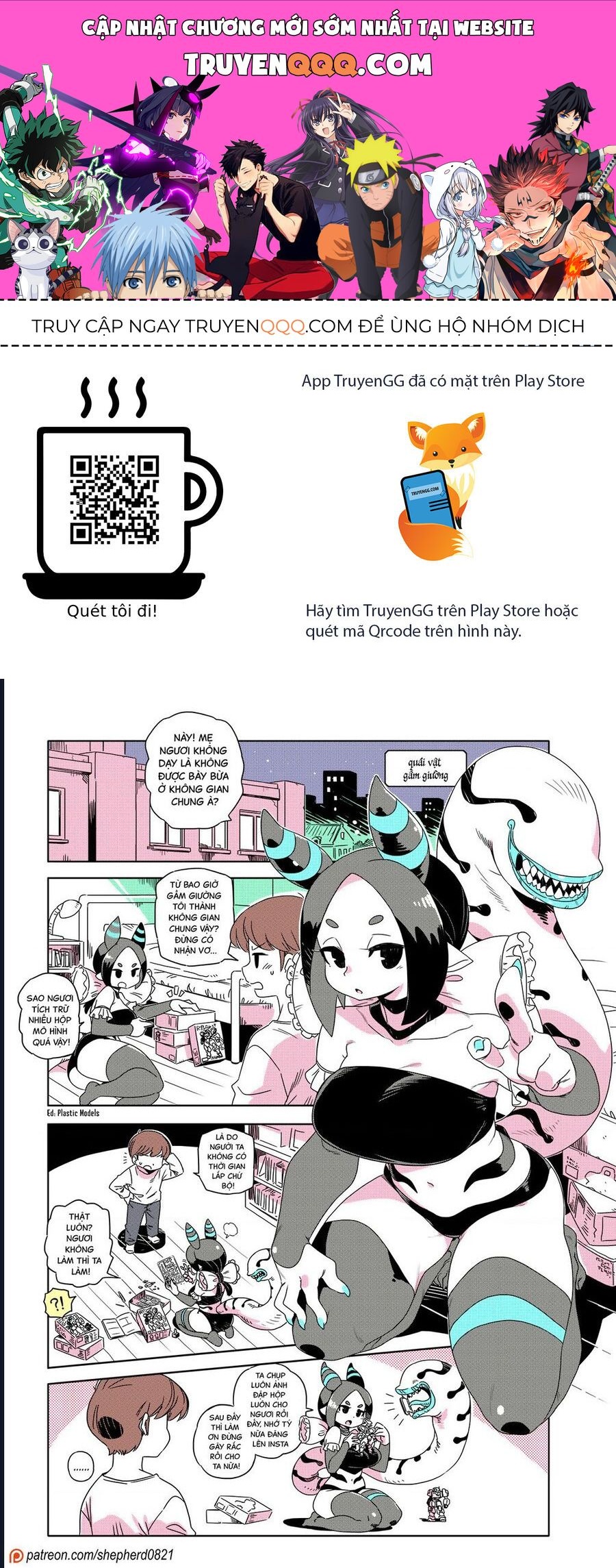 Modern Mogal Chapter 228 - 1