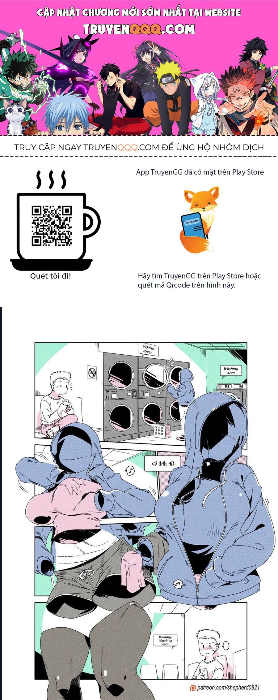 Modern Mogal Chapter 230 - 1